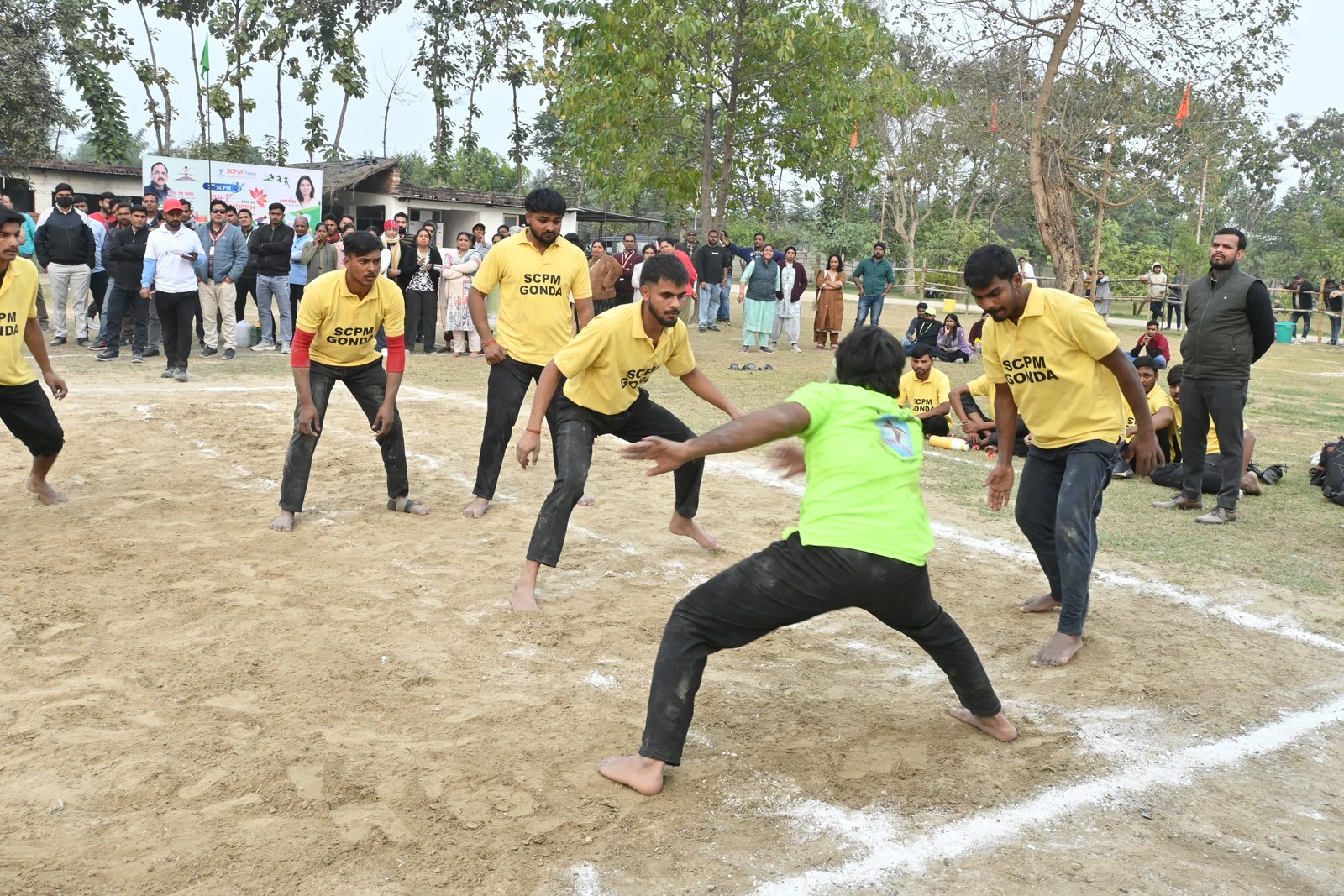 SCPM SPORTS Photograph