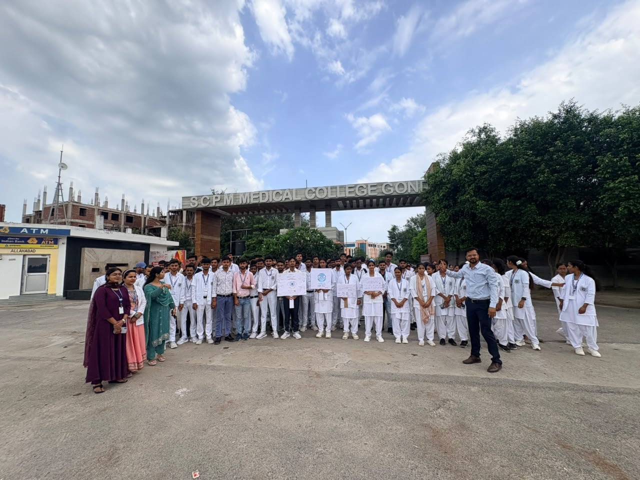 SCPM World Sight Day 2026 Photograph