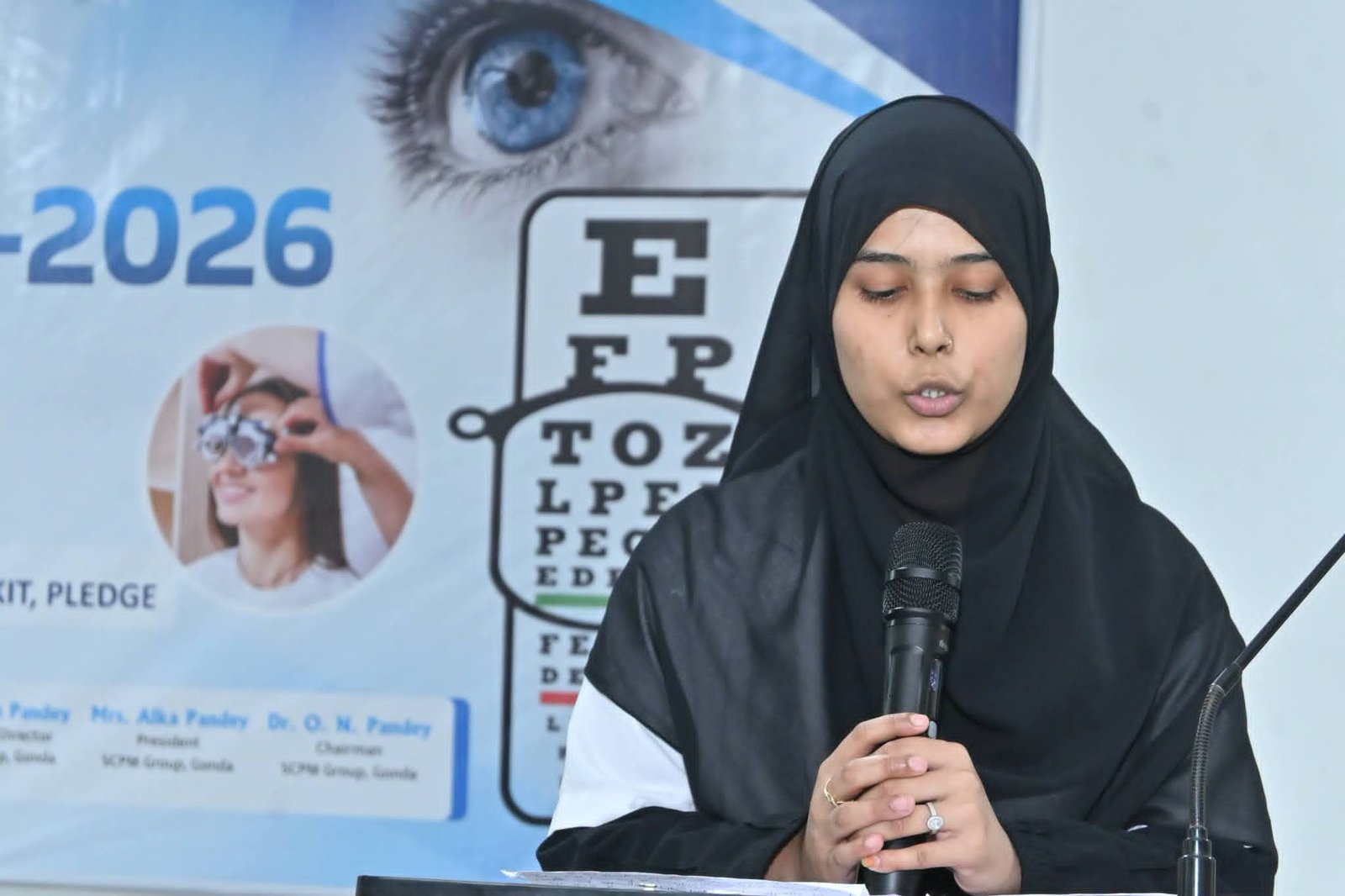 SCPM World Sight Day 2026 Photograph