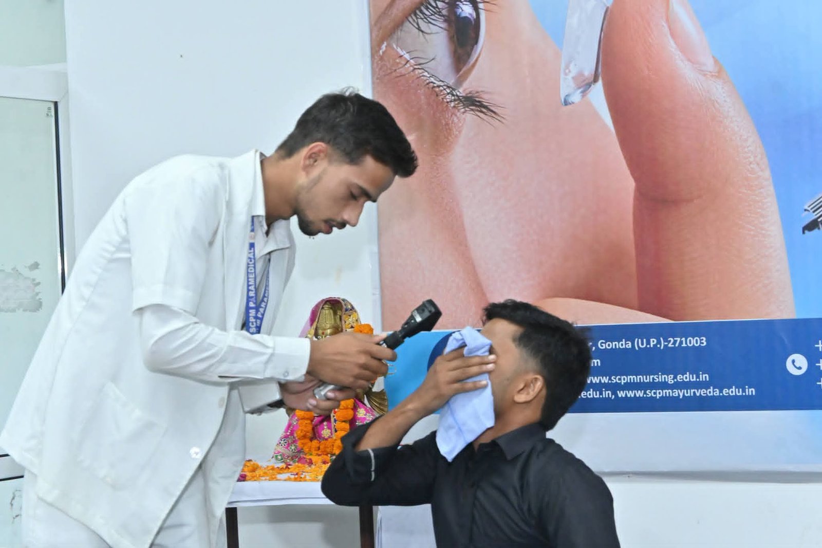 SCPM World Sight Day 2026 Photograph