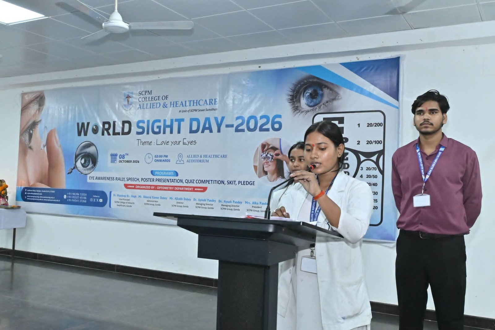 SCPM World Sight Day 2026 Photograph
