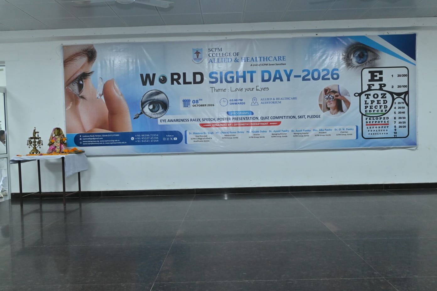SCPM World Sight Day 2026 Photograph