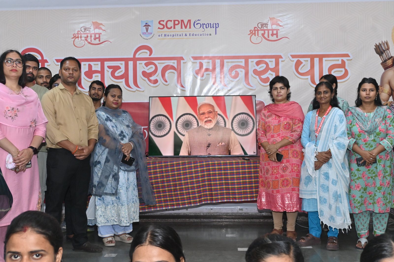 SCPM Nasha Mukti Photograph