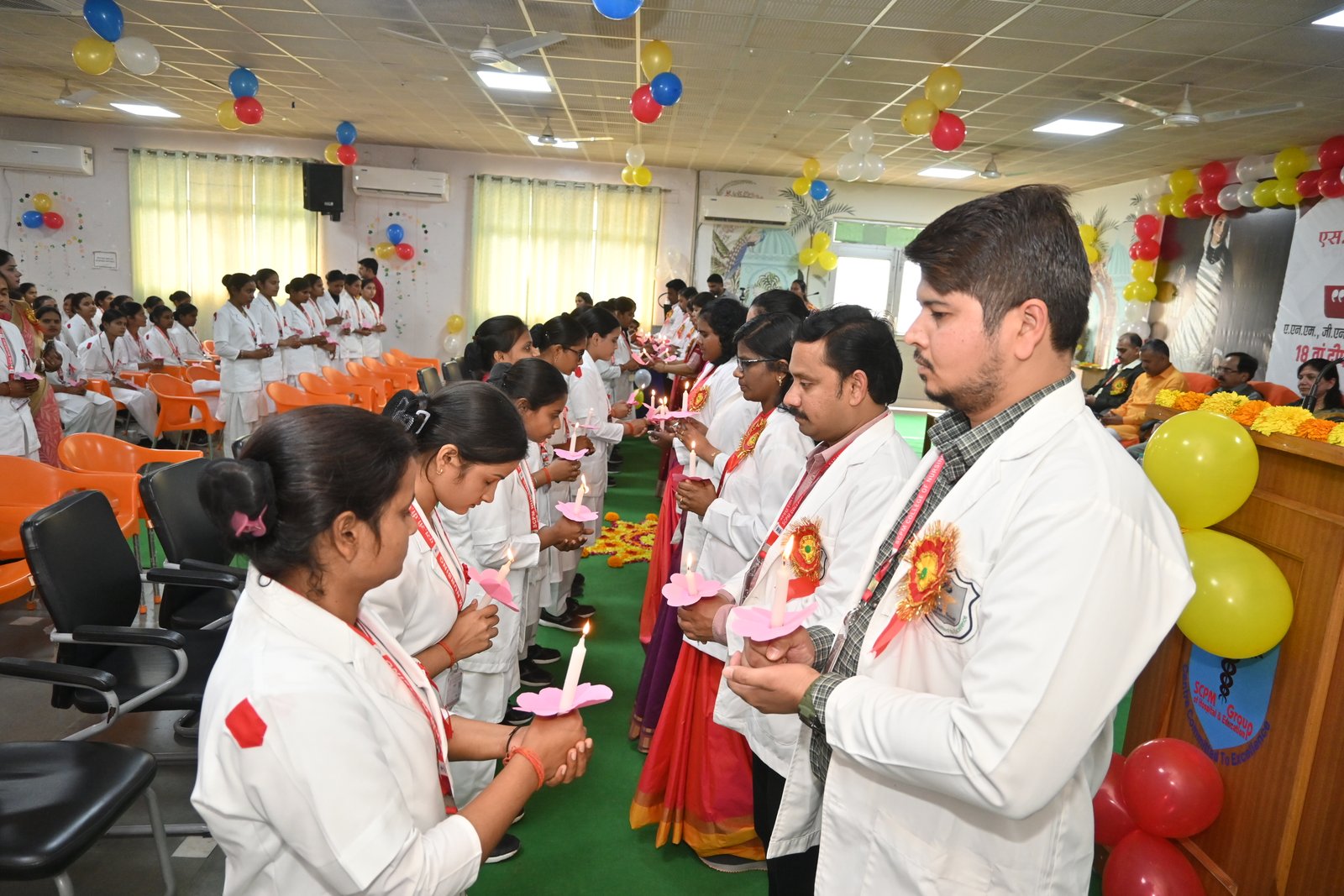 Cultural Event