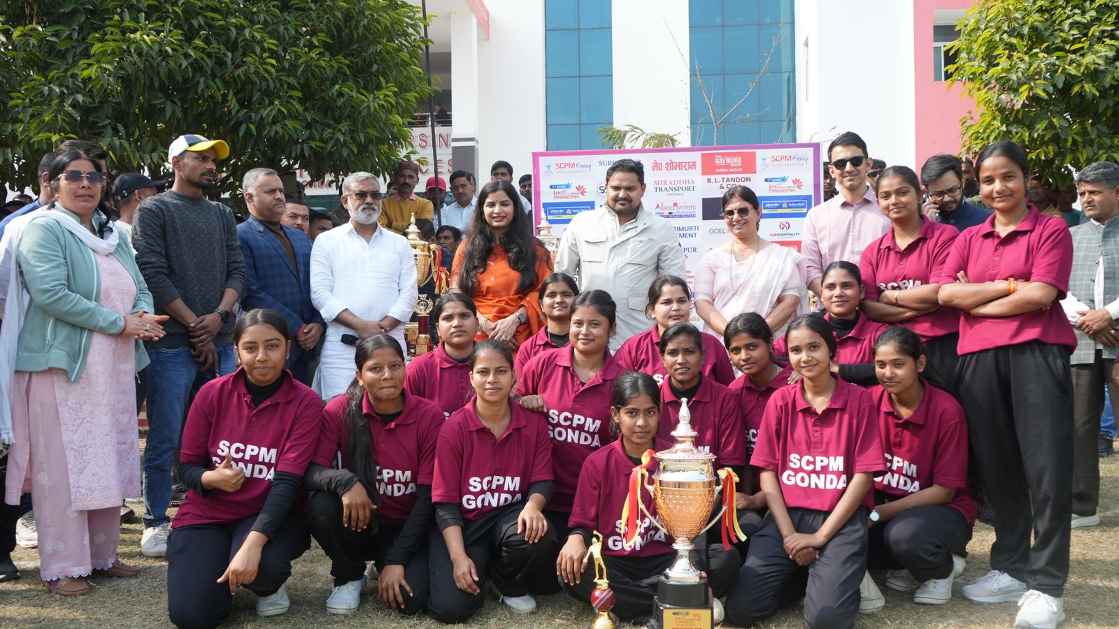 Sports Event