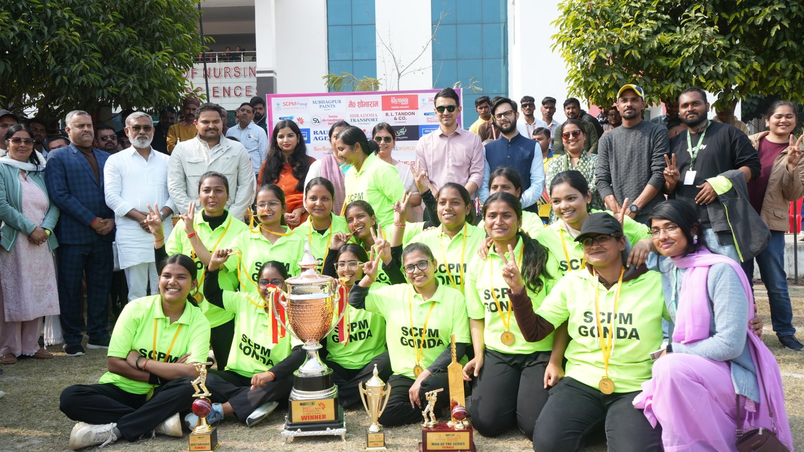 Sports Event