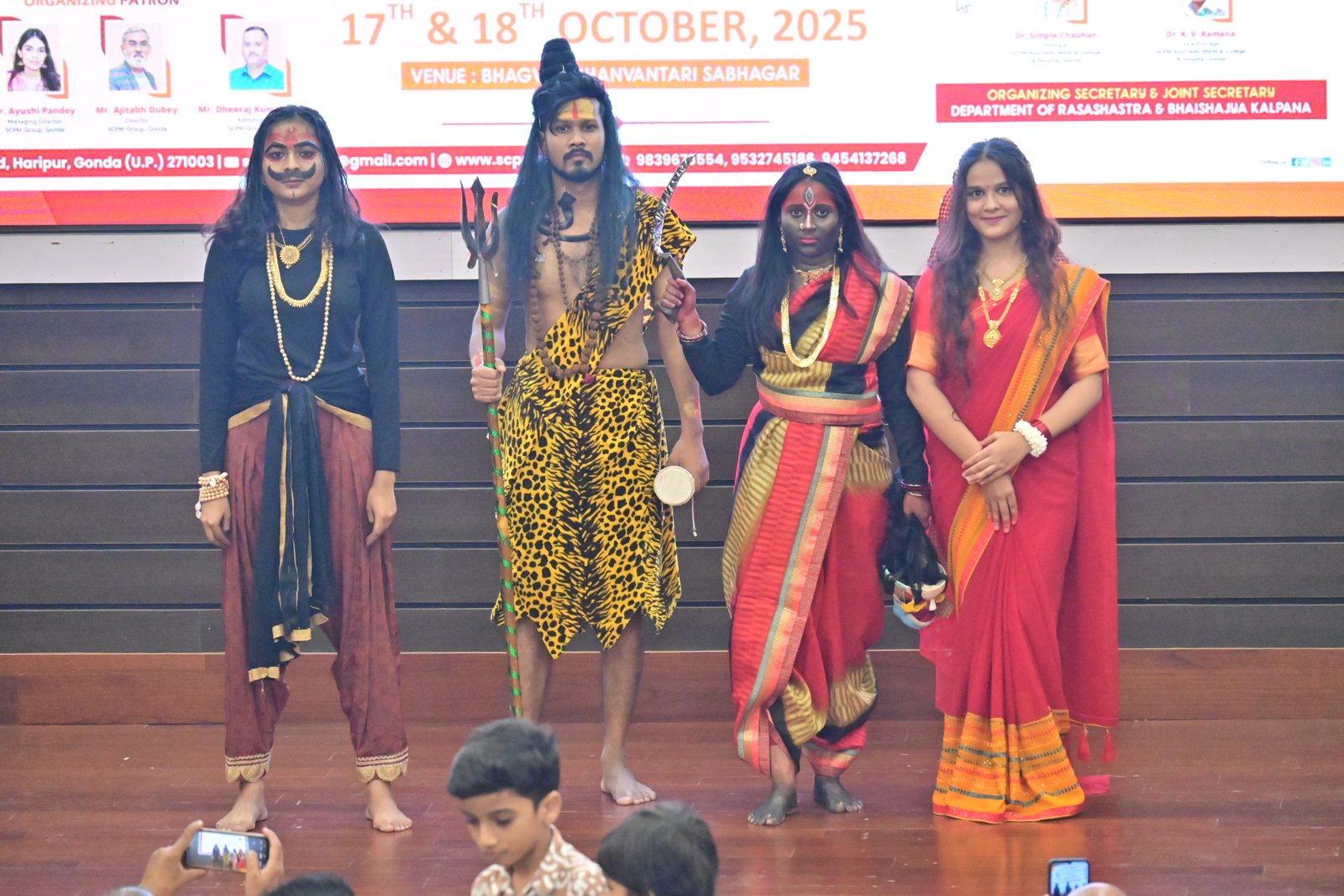 Cultural Events - DSC_8379