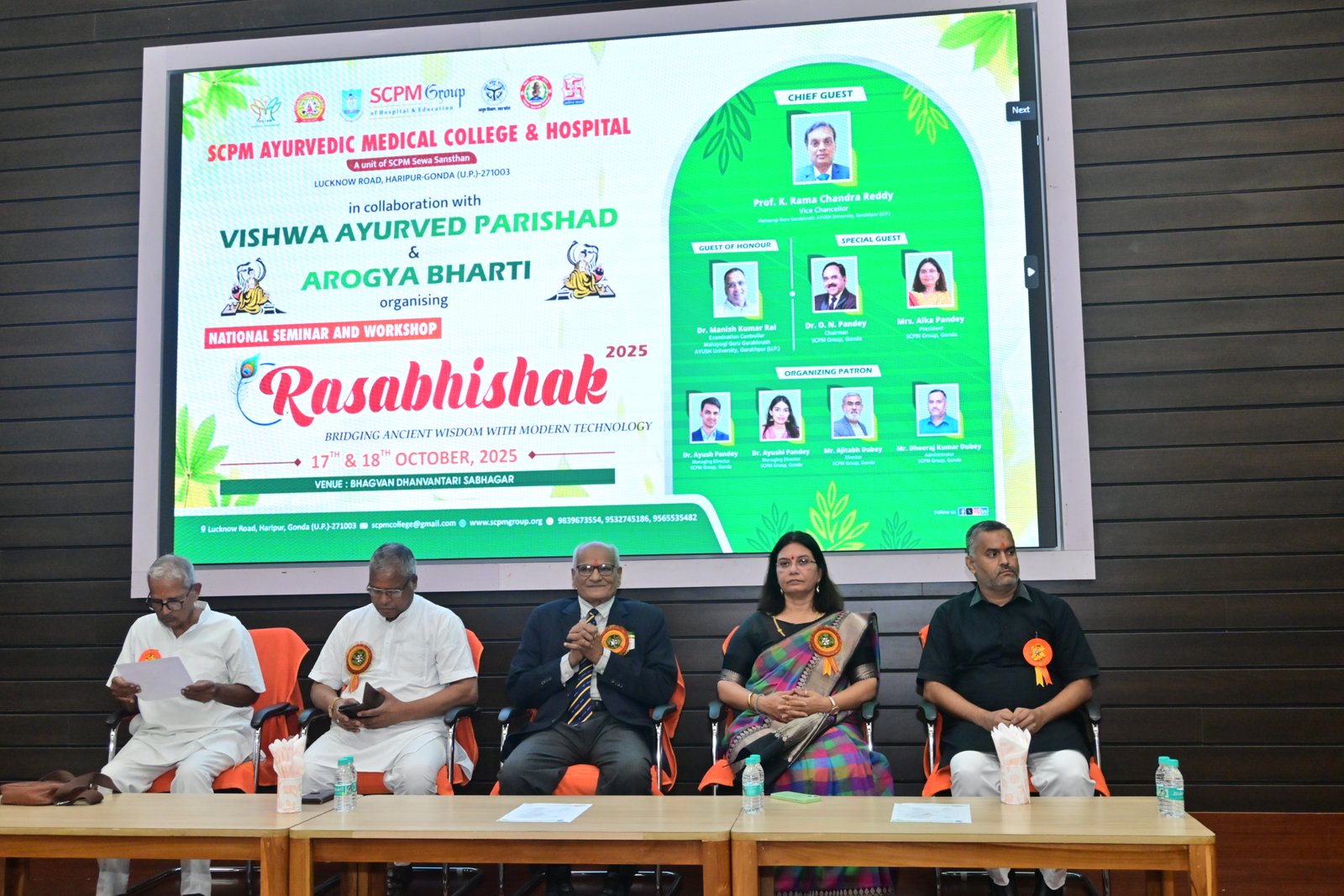 Cultural Events - DSC_8544