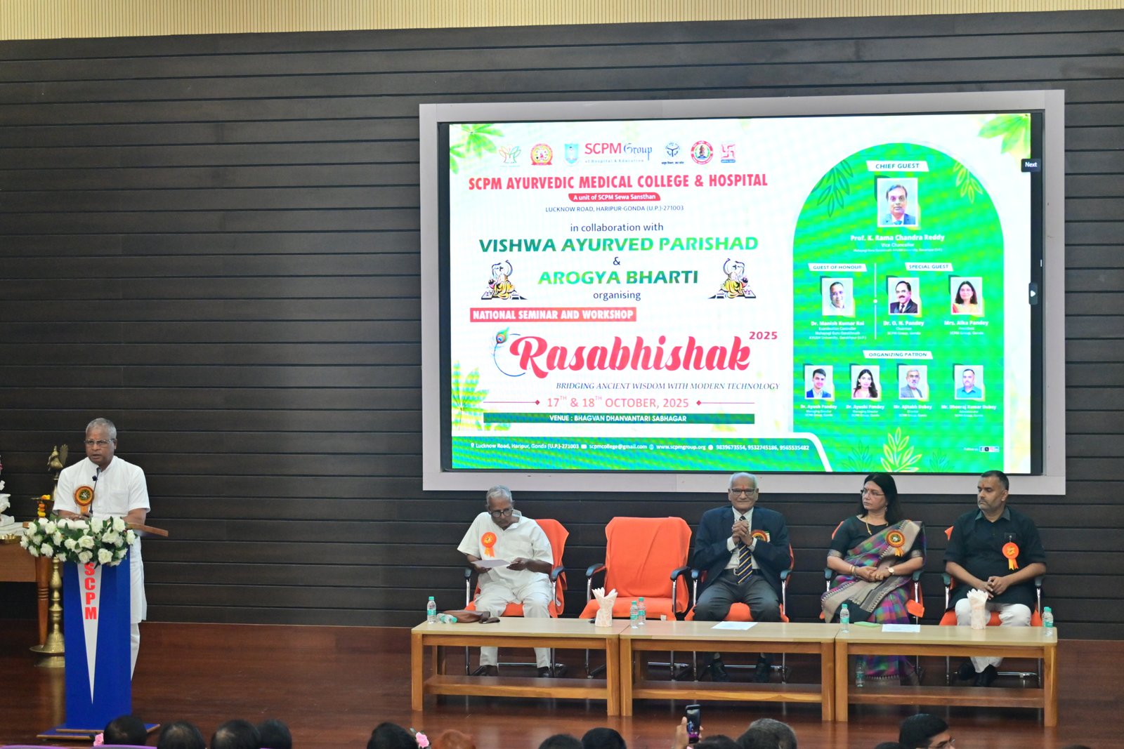 Cultural Events - DSC_8626