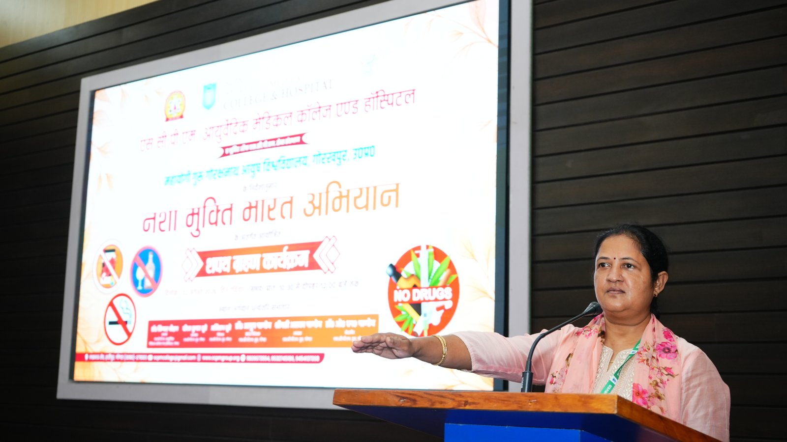 Nasha Mukti Awareness - DSC03018