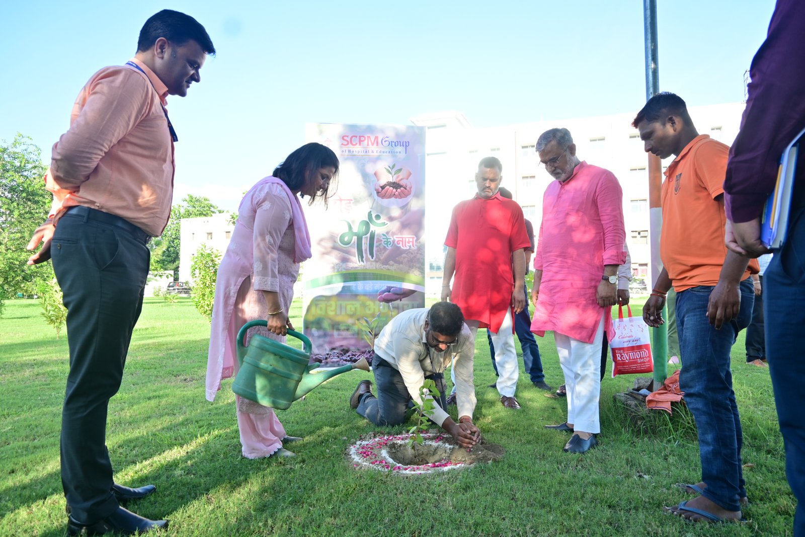Tree Plantation - 5