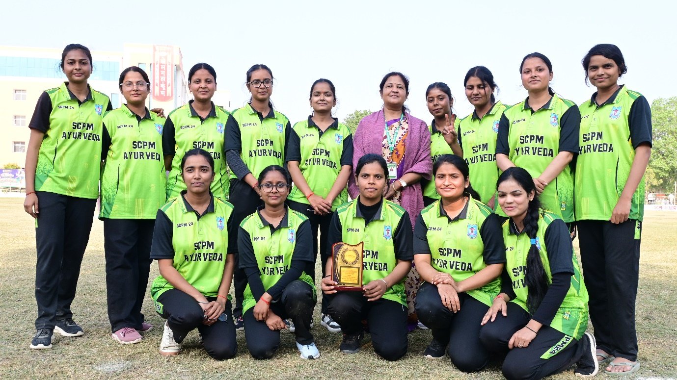 Sports and Cultural Activities