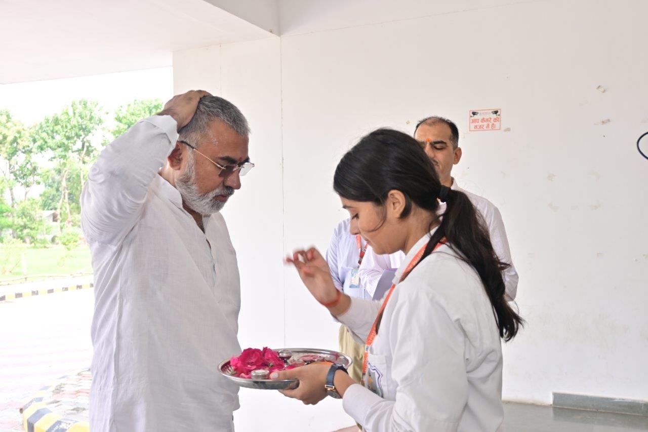 Seminar