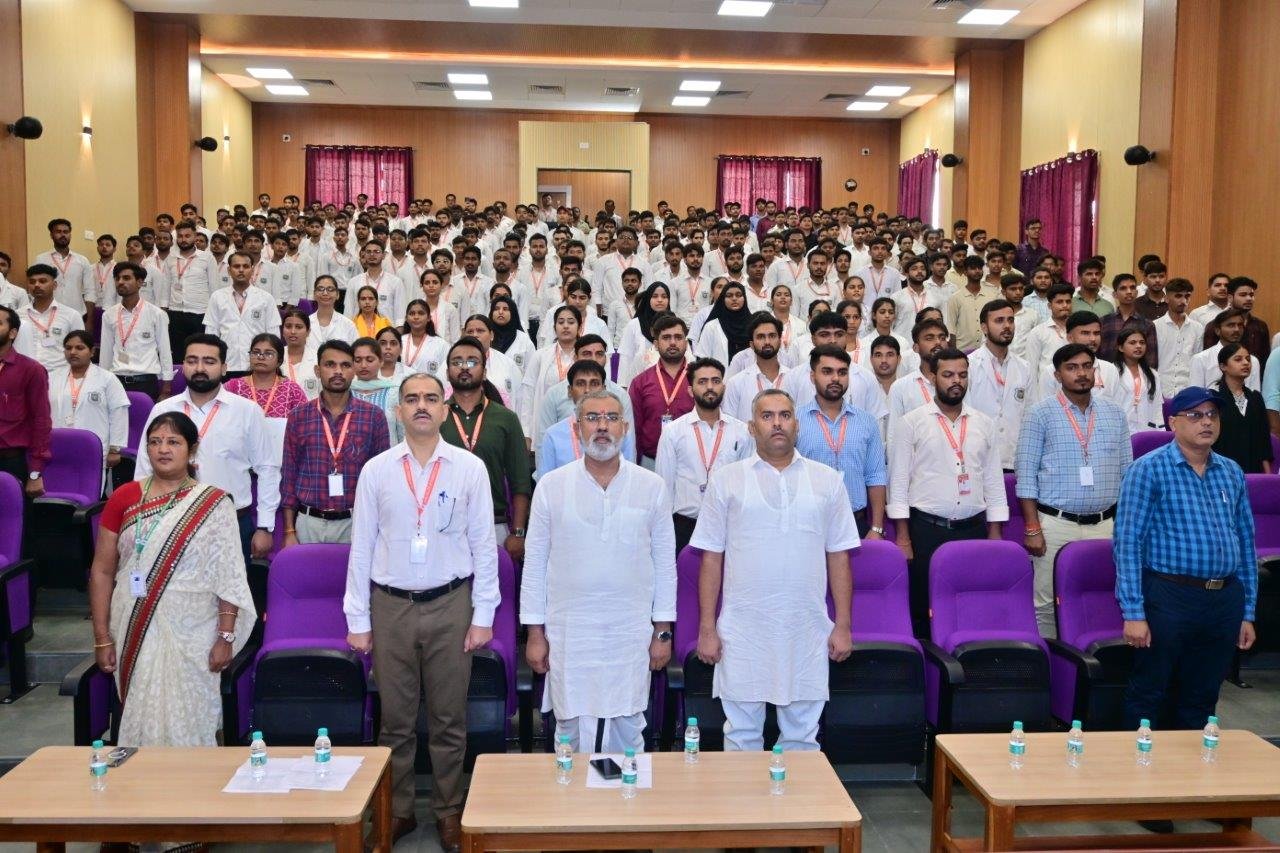 Seminar