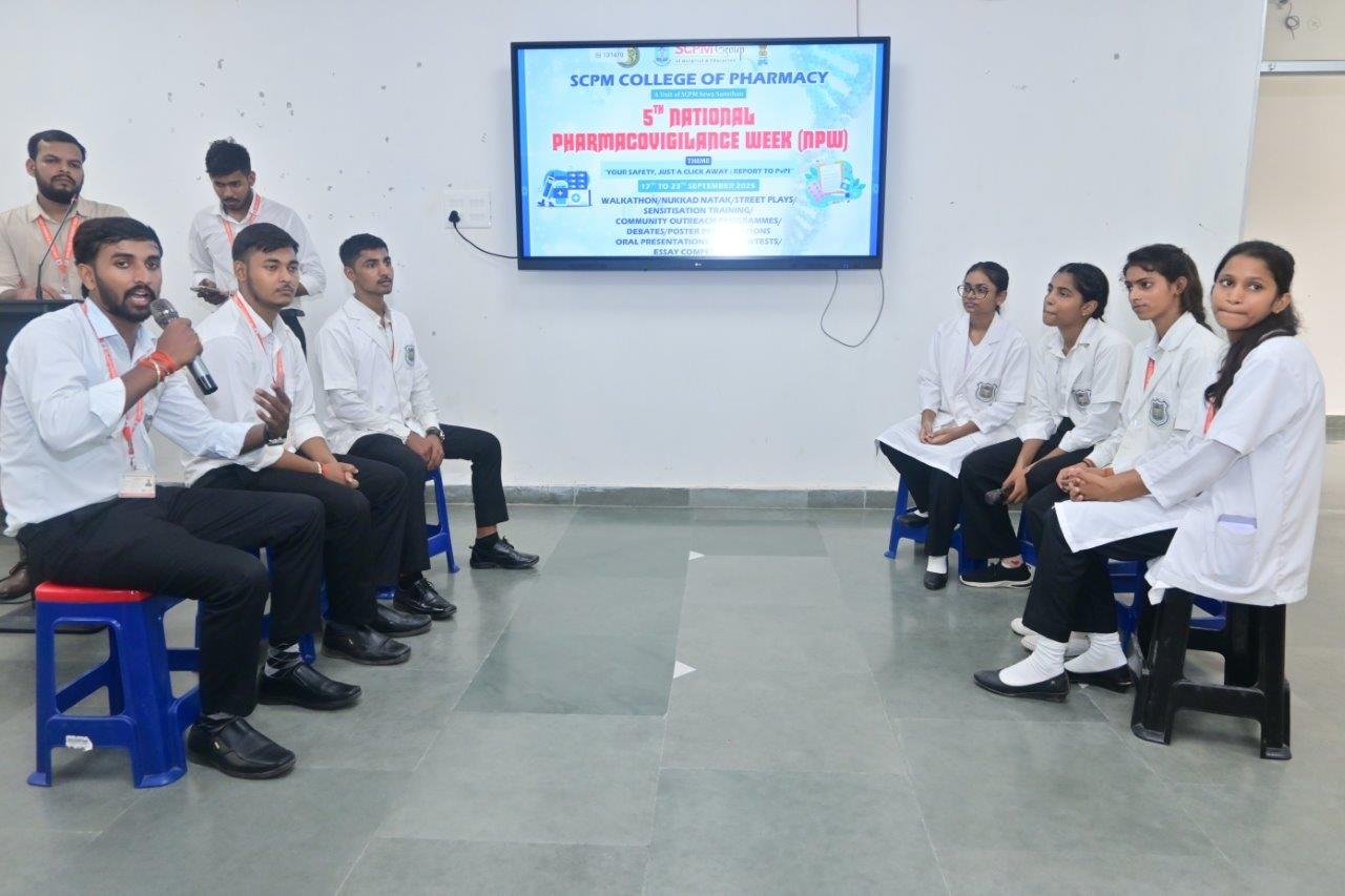 Seminar
