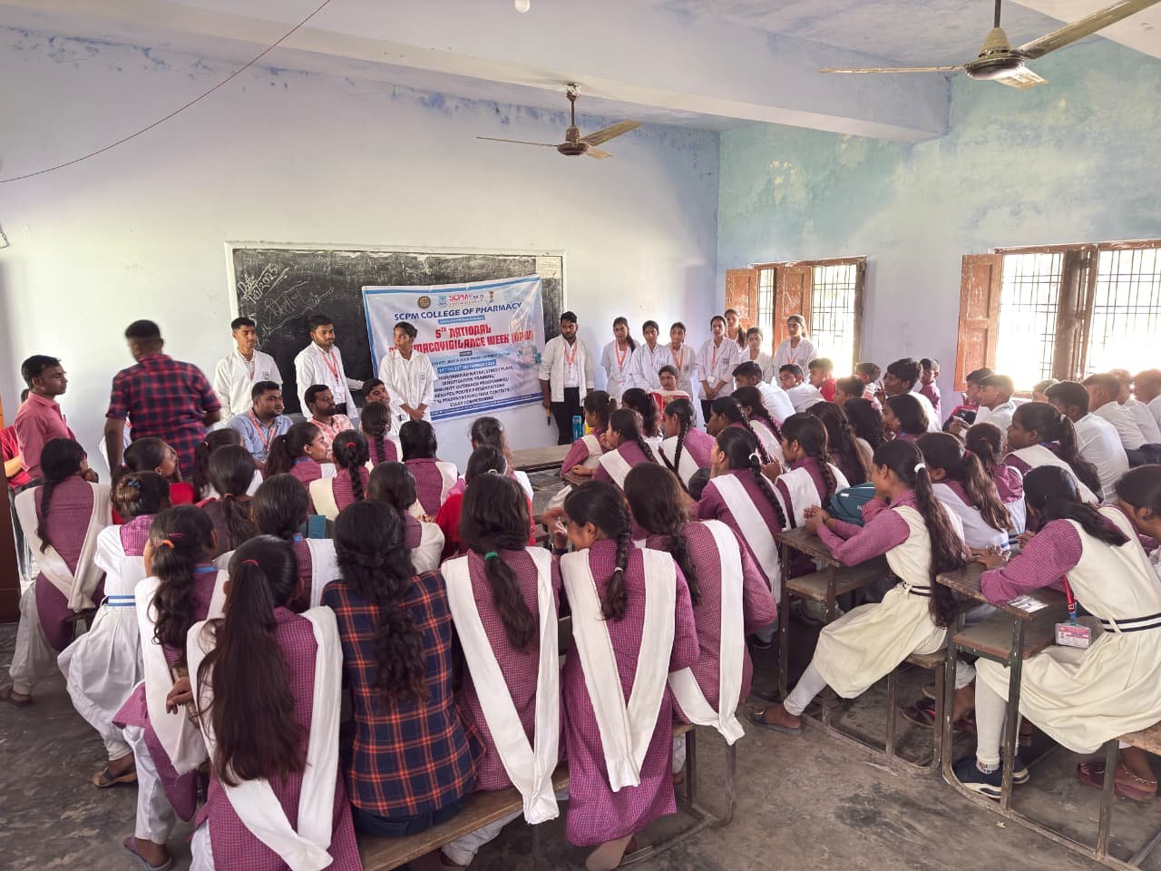 Seminar