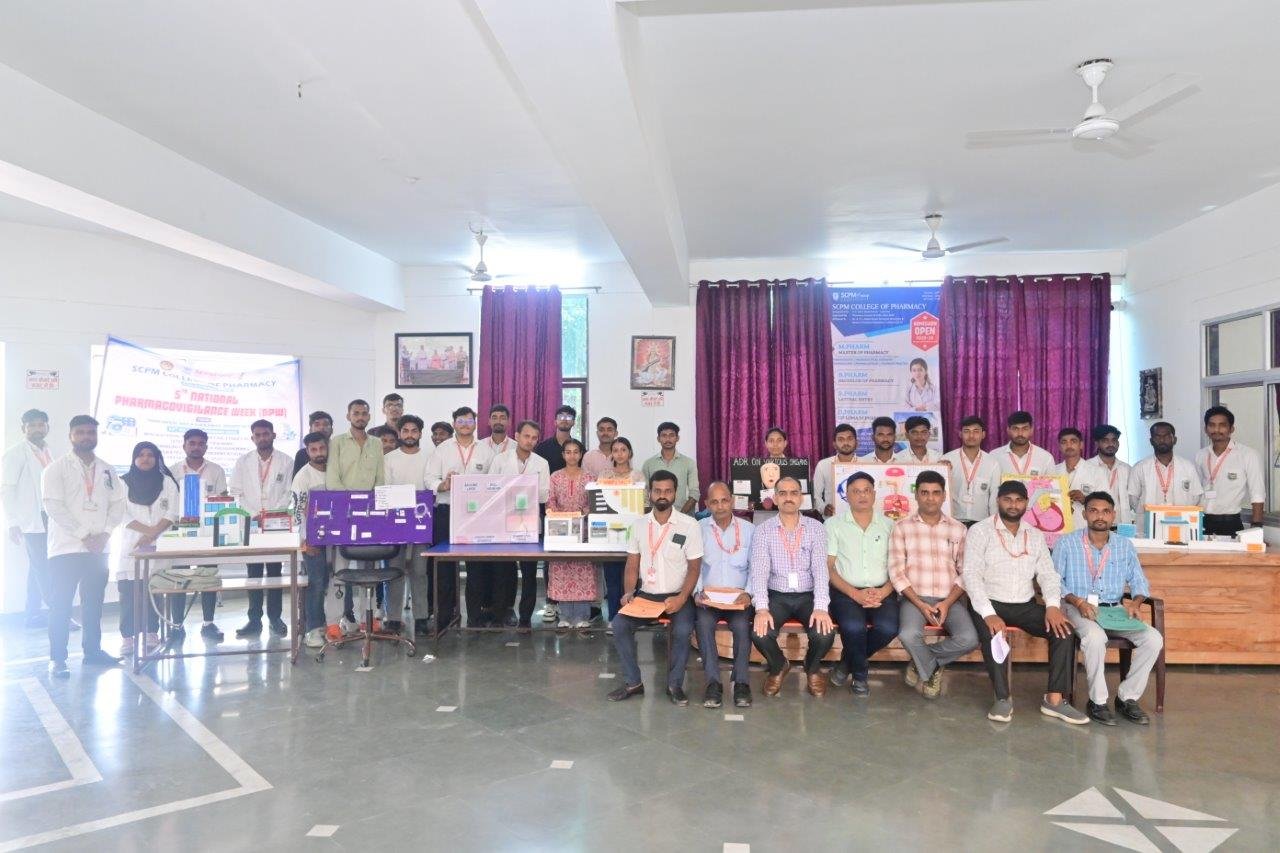 Seminar