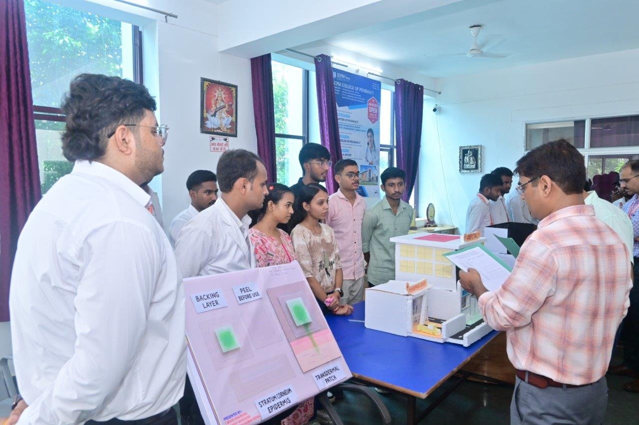 Seminar