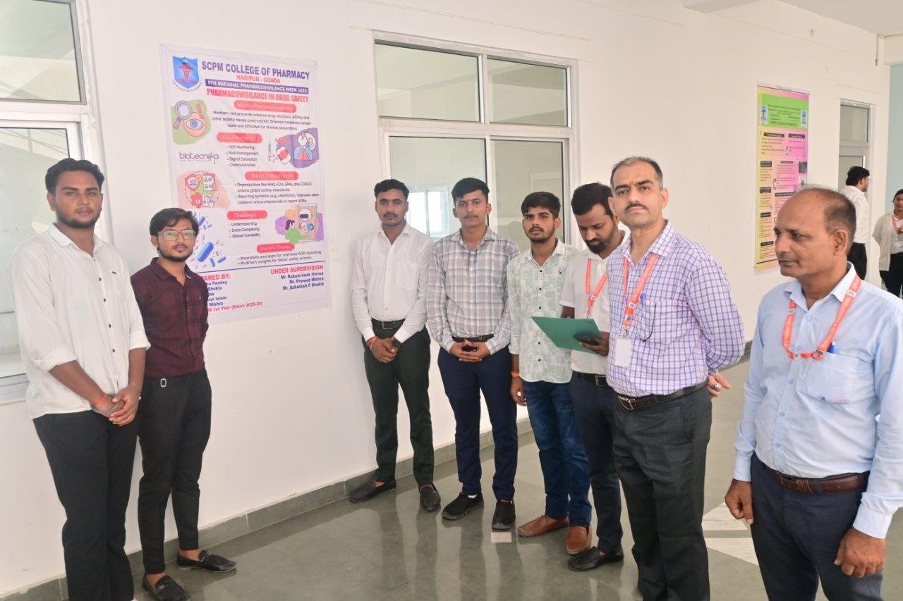 Seminar