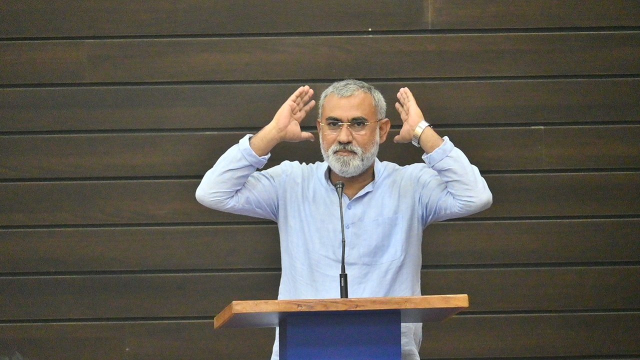 Seminar