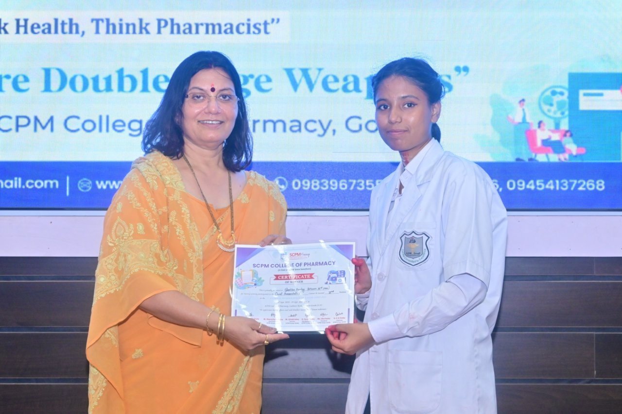 Seminar